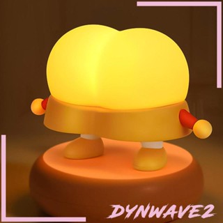 [Dynwave2] โคมไฟกลางคืน ซิลิโคน หรี่แสงได้ น่ารัก สําหรับเด็กนอนข้างเตียง