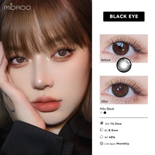 MIDROO ผ่านมาตรฐานสากลคอนแทคเลนส์ Milu Black สายตาปกติ1คู่-14.5mm