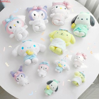 Darnell พวงกุญแจ จี้ตุ๊กตานุ่ม รูปการ์ตูน Cinnamoroll KT สําหรับตกแต่งบ้าน เทศกาลคริสต์มาส