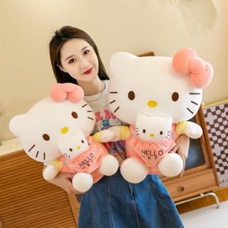 Jfmm ตุ๊กตา Hello Kitty ของขวัญวันเกิด สําหรับแม่ และเด็ก