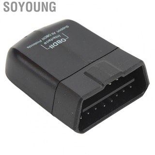 Soyoung OBDII Fault Code   Easy To Operate OBD2   Practical Current Protection Heavy Duty for Car