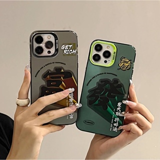 เคสโทรศัพท์มือถือแบบแข็ง ลาย FaFu สําหรับ iPhone 11 12 12Pro 12ProMax 13 13Pro 13ProMax 14 14Pro 14ProMax