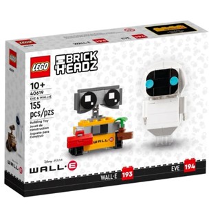 ตัวต่อเลโก้ Brickheadz 40619 Wall-E &amp; EVE