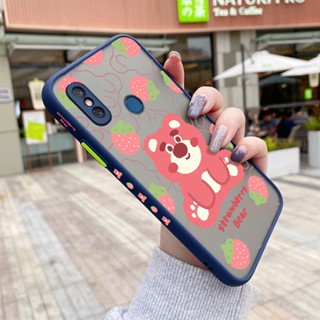 เคสโทรศัพท์มือถือ ซิลิโคนนิ่ม กันกระแทก ลายการ์ตูนหมีสตรอเบอร์รี่ สําหรับ Xiaomi Redmi 8 8A 8A Pro