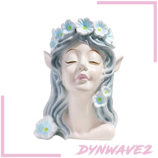 [Dynwave2] รูปปั้นเรซิ่น รูปเด็กผู้หญิง สําหรับตกแต่งบ้าน เคาน์เตอร์ เฟอร์นิเจอร์