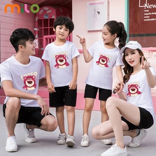 Milo ชุดพ่อแม่ลูก ครอบครัวสามสี่คน แม่ลูก หมีสตอเบอรี่ เสื้อยืดผ้าฝ้าย ชุดครอบครัวไฮเอนด์ ครึ่งแขน