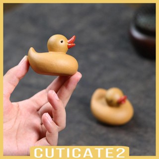 [Cuticate2] ฟิกเกอร์รูปปั้นเป็ด ขนาดเล็ก สําหรับตกแต่งบ้าน ตู้