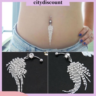 &lt;citydiscount&gt; ผู้หญิง พลอยเทียม พู่โซ่ยาว ห้อยสะดือ บาร์ ปุ่ม ท้อง แหวน เครื่องประดับ