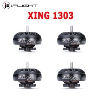 Iflight XING 1303 5000KV 2-4S FPV มอเตอร์ไมโครไร้แปรงถ่าน พร้อมเพลา 1.5 มม. 2 นิ้ว สําหรับโดรน FPV