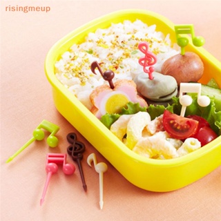 [risingmeup] ส้อมจิ้มผลไม้ รูปตัวโน๊ตดนตรี สําหรับเค้ก เบนโตะ ขนมหวาน ปาร์ตี้ 16 ชิ้น