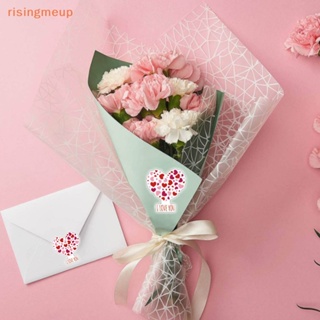 [risingmeup] สติกเกอร์ ลาย Valenes Day สําหรับตกแต่งกีตาร์ สเก็ตบอร์ด DIY 50 ชิ้น