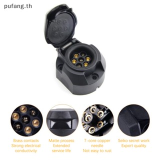 Pufang ซ็อกเก็ตเชื่อมต่อพ่วงไฟฟ้า พลาสติก 12V 7 Pin พร้อมแหวนยาง ทนทาน