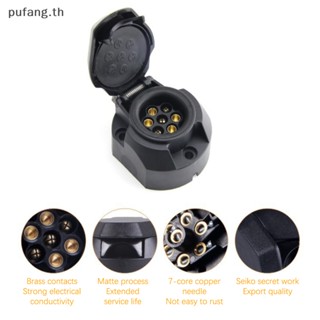 Pufang ซ็อกเก็ตเชื่อมต่อพ่วงไฟฟ้า พลาสติก 12V 7 Pin พร้อมแหวนยาง ทนทาน