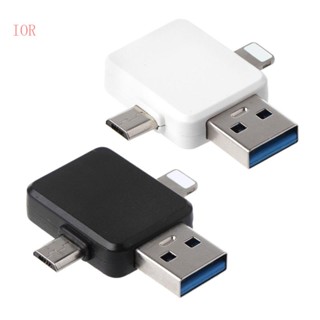 Ior อะแดปเตอร์เชื่อมต่อสายชาร์จ Type C ตัวเมีย เป็น USB Micro USB ตัวผู้ 8pin