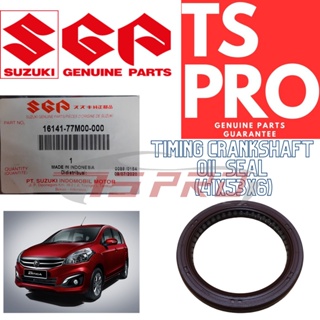 ซีลน้ํามันเพลาข้อเหวี่ยง สําหรับ Suzuki Proton Ertiga (16141-77M00-000) (41x53x6)