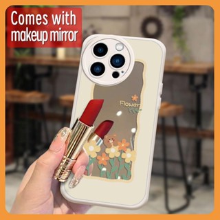 youth Little Fresh Phone Case For iphone13 Pro For Girls dustproof lovely luxurious Makeup mirror originality Heat dissipation