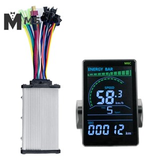 M6c เครื่องวัดจอแสดงผล LCD จักรยานไฟฟ้า + ตัวควบคุมคลื่นไซน์ 36V 350W E สกูตเตอร์แผง LCD หน้าจอสี พร้อม USB เหมาะสําหรับจักรยาน E-Bike