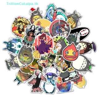 Trillioncatalpa สติกเกอร์ ลายการ์ตูน Totoro Spirited Away Girl กันน้ํา สําหรับตกแต่งของเล่น 50 ชิ้น