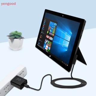 (YGD) สายชาร์จพาวเวอร์ซัพพลาย USB Type C สําหรับ Microsoft Surface Pro 1/2