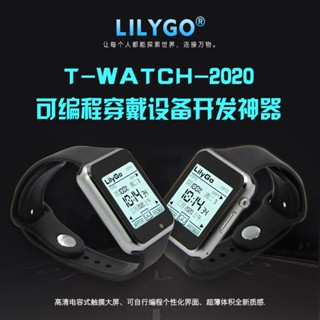 Lilygo TTGO T-Watch-2020 นาฬิกาข้อมือ ตั้งโปรแกรมได้ ESP32