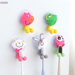 [HBMR] ชั้นวางแปรงสีฟัน แบบติดผนัง ลายสัตว์ HL