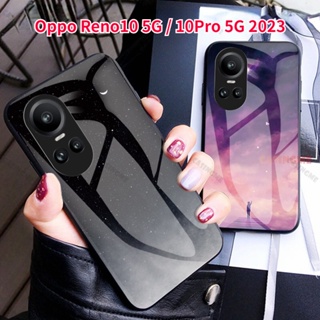 เคสโทรศัพท์มือถือกระจกนิรภัย แบบแข็ง กันกระแทก สําหรับ Oppo Reno10 5G 10Pro 2023 Reno 10 9 Reno10 Pro Reno10Pro 10Pro+ + Plus 5G