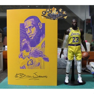 พร้อมส่ง ตุ๊กตาทหาร NBA Star LeBrown James 1/6 DIY