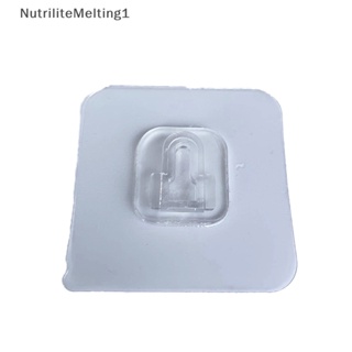 [NutriliteMelting1] ขายดี ตะขอสองด้าน มีกาวในตัว แข็งแรงมาก สําหรับติดผนัง 1 คู่ ต่อชุด [TH]