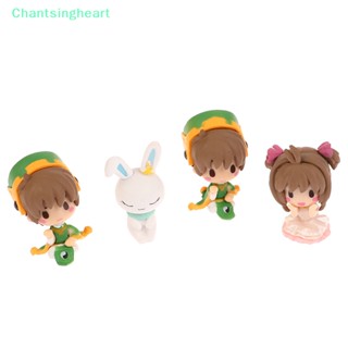 &lt;Chantsingheart&gt; ของเล่นแคปซูลการ์ดอนิเมะญี่ปุ่น SAKURA