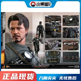 พร้อมส่ง ฟิกเกอร์ทหาร Iron Man 1 Stark Test Version 1/6 MMS581/582 ขยับได้