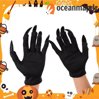 Oceanmapdz ถุงมือผี คอสเพลย์ เล็บยาว เท่ อุปกรณ์ประกอบฉากฮาโลวีน ถุงมือข้อมือ แบบเต็มนิ้ว ปาร์ตี้