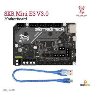 3D Printer Part Motherboard Bigtreetech Skr Mini E3 V3.0 32 Bit Skr mini e3 v3 Compatible with Ender3 / Pro / Ender3 ...