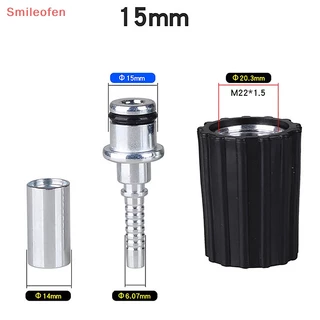 [Smileofen] ใหม่ ท่อหัวฉีดน้ําแรงดันสูง D14 D15 มม. M22 สําหรับล้างรถยนต์