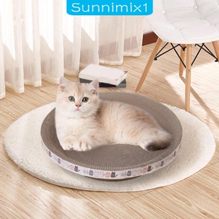 [Sunnimix1] แผ่นกระดาษแข็ง ป้องกันรอยขีดข่วน สําหรับแมวในร่ม