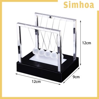 [SIMHOA] ของเล่นลูกตุ้ม วิทยาศาสตร์ นิวตัน ฟิสิกส์ พร้อมไฟหลากสี เพื่อการเรียนรู้เด็ก