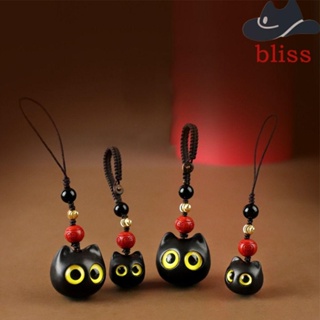 Bliss พวงกุญแจไม้จันทน์นําโชค สร้างสรรค์ สไตล์จีน นําโชค จี้กุญแจรถ จี้สั้น สายคล้องโทรศัพท์ จี้พวงกุญแจ