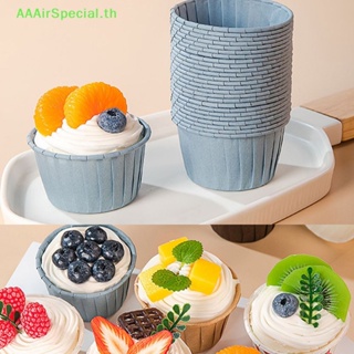 Aaairspecial ถาดรองคัพเค้ก มัฟฟิน ขนมหวาน DIY 50 ชิ้น TH