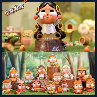 พร้อมส่ง ของเล่นฟิกเกอร์ Pop Mart Crybaby Jungle Adventure Series NG4E