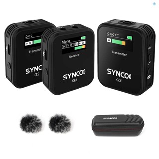 Synco G2(A2) ระบบไมโครโฟนไร้สาย 1-Trigger-2 2.4G พร้อมตัวรับสัญญาณ 1 ชิ้น ตัวส่งสัญญาณ 2 ชิ้น ไมโครโฟนลาวาเลียร์ 2 ชิ้น ระยะส่งสัญญาณ 150 เมตร หน้าจอ TFT ปลั๊ก 3.5 มม. สําหรับกล้องสมาร์ทโฟน