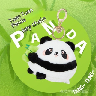 Cute ins creative simulation bamboo panda pendant plush doll key chain schoolbag pendant girlfriends gift Y6CO