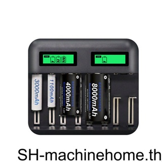 อุปกรณ์ชาร์จแบตเตอรี่ หน้าจอ LCD 8 ช่อง แบบพกพา ที่ทนทาน พร้อมชิปอัจฉริยะ