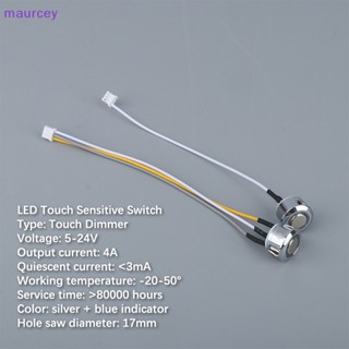 Maurcey สวิตช์ปุ่มเปิดปิด หรี่ไฟได้ 12V LED สําหรับบ้าน TH