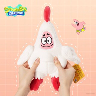 ตุ๊กตาการ์ตูน SpongeBob SquarePants Eula Patrick Star ของเล่นสําหรับเด็ก