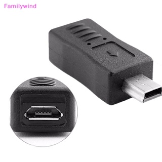 Familywind&gt; อะแดปเตอร์แปลง Micro USB ตัวเมีย เป็น Mini USB ตัวผู้ สําหรับโทรศัพท์