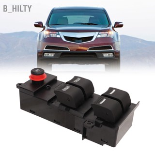 B_HILTY สวิตช์กระจกไฟฟ้าหลัก 35750 STX A01ZA เปลี่ยนสำหรับ Acura MDX LHD 2007-2013