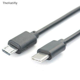 [TheVatifly] อะแดปเตอร์สายชาร์จ Type C Male to Micro USB Male Sync Charge OTG Charge USB-C [Preferred]