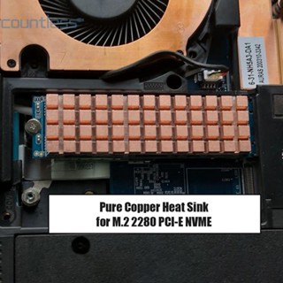 ฮีทซิงค์ SSD พร้อมแผ่นความร้อน สําหรับโน้ตบุ๊ก M.2 2280 PCI-E NVME [countless.th]