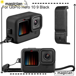 MAG เคสซิลิโคน กันตก ทนทาน สีดํา สําหรับ GoPro Hero 10 9