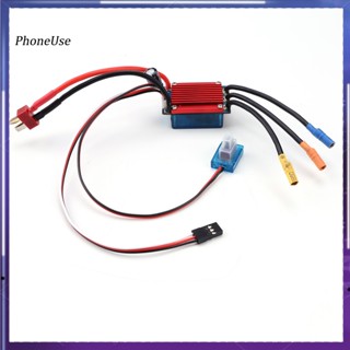 Phoneuse ตัวควบคุมความเร็วไฟฟ้า ไร้แปรง 25A ESC สําหรับโมเดลรถบรรทุกบังคับ 1/14 1/16