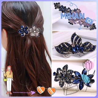 MIHAN Fashion Retro Vintage Crystal Metal Women Butterfly Hair Clip